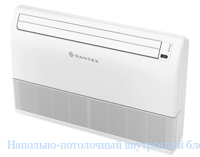 ��������-���������� ���������� ���� Dantex RK-MD36DL/BF